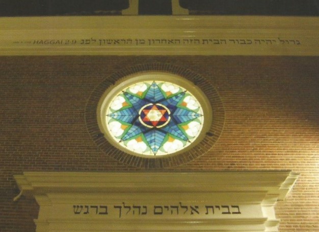 Eerste Joodse gemeente sinds 80 jaar