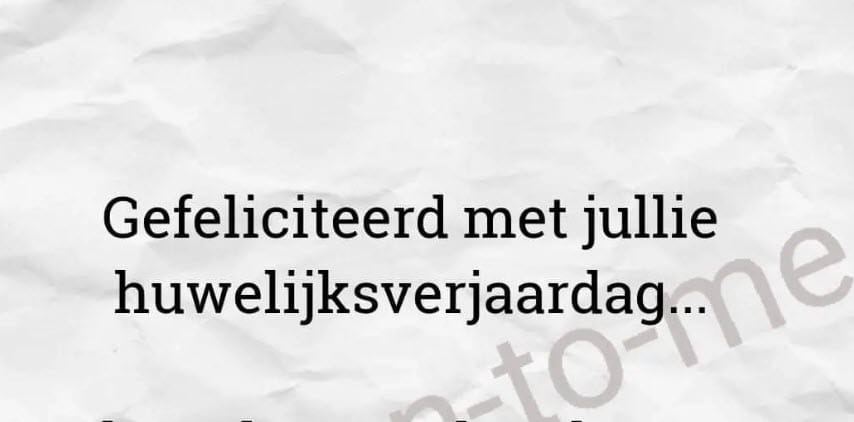 Lizzen to me