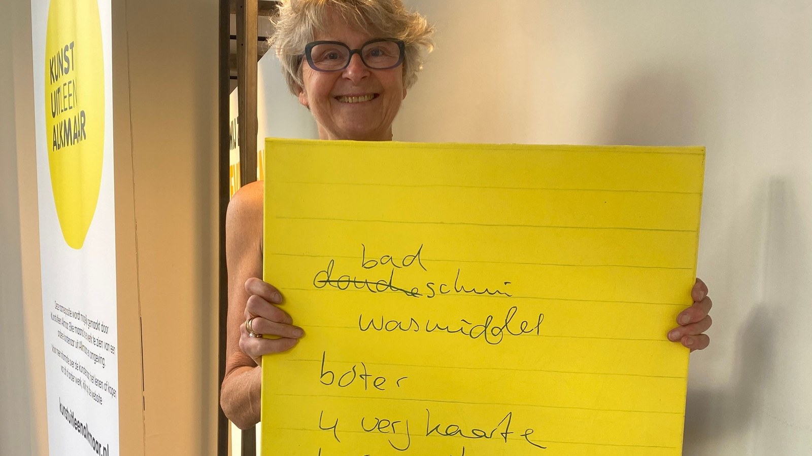LiesbethvanWoerden.jpeg