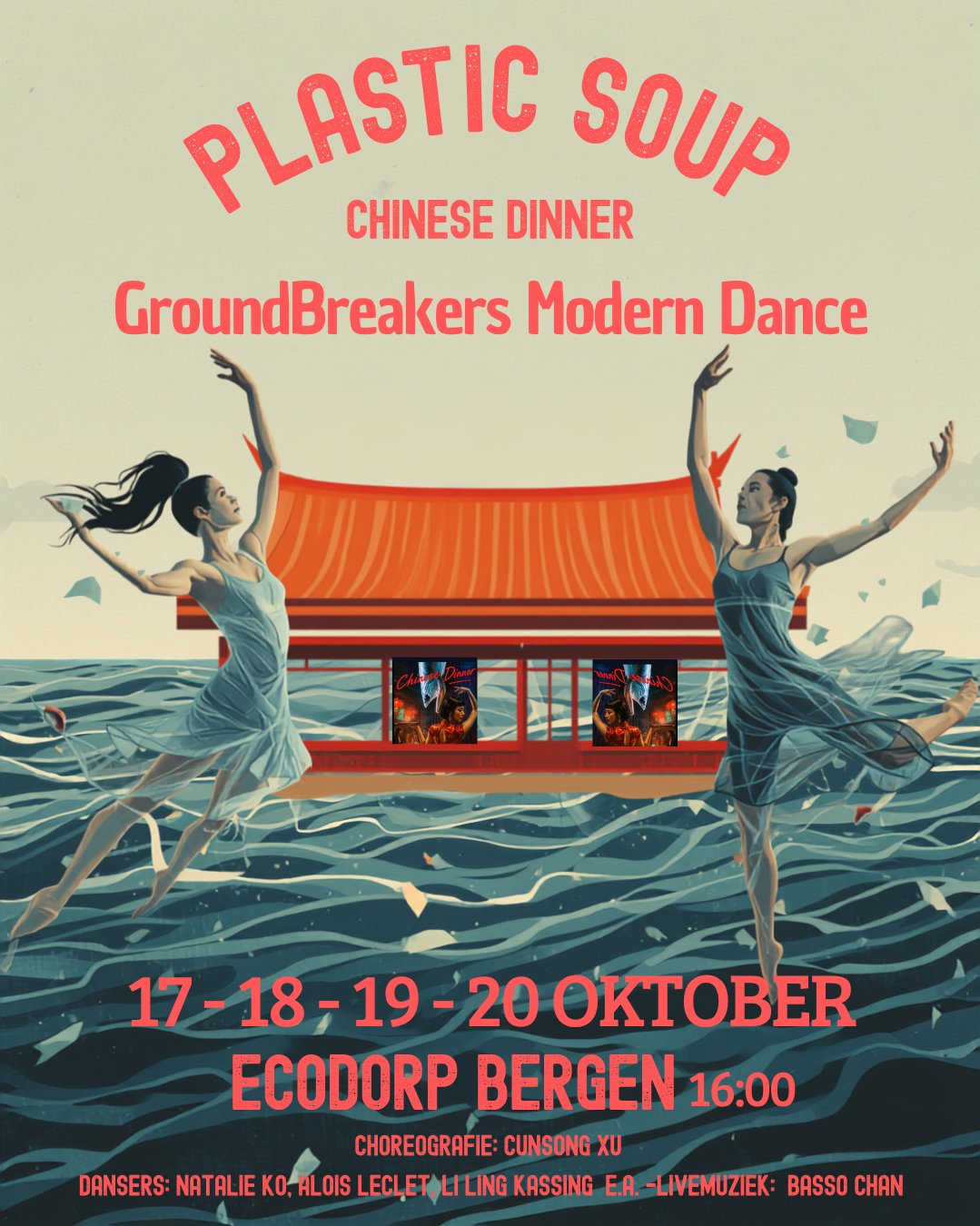 Affiche voor dansvoorstelling toont twee dansers in water voor Chinees gebouw, datum en locatie aangegeven